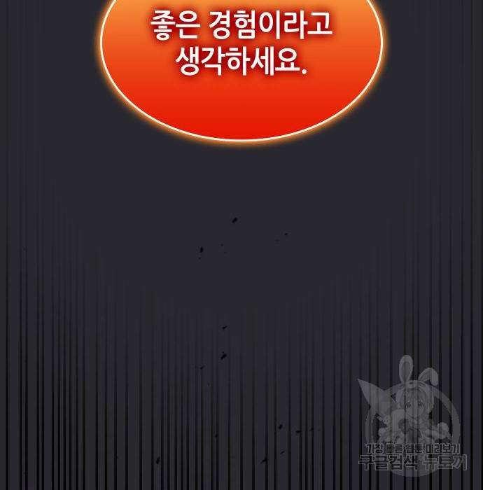 1683436423187dd8bpda6x9p.jpeg
