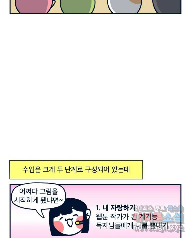 1683433514928swzdn2fnm4.jpeg