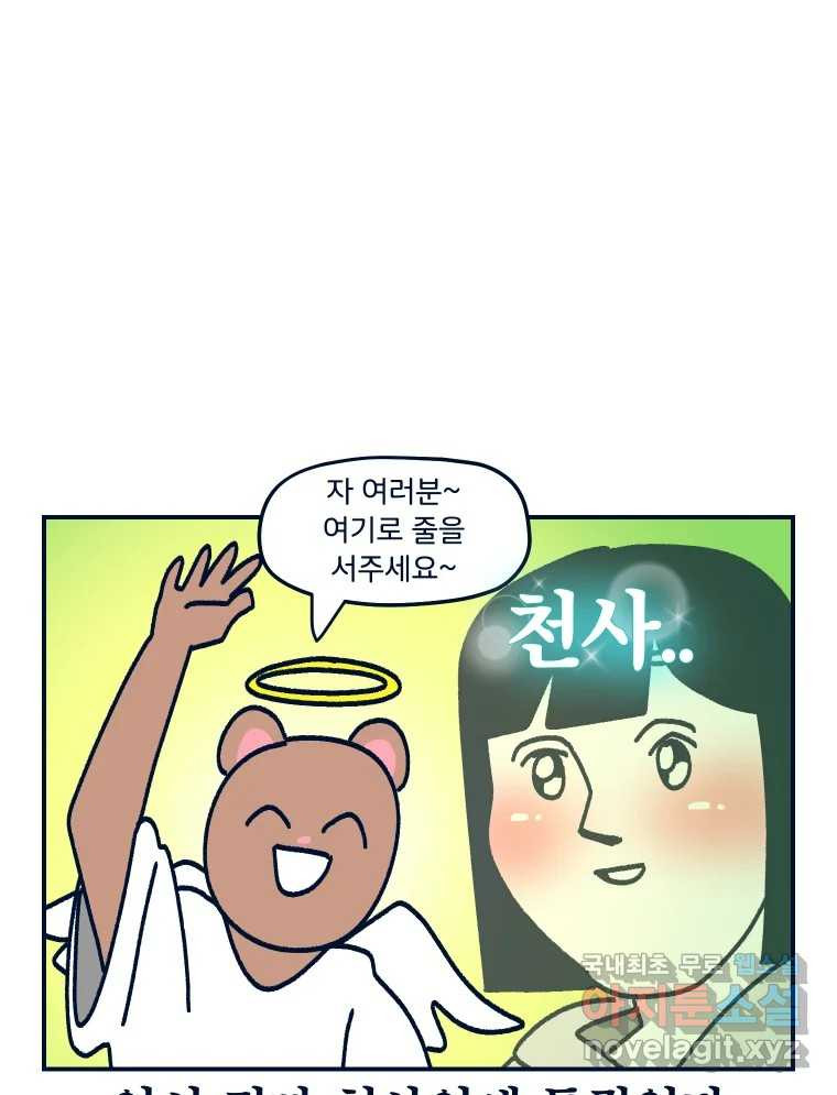 1683433519521l95cm921h3.jpeg