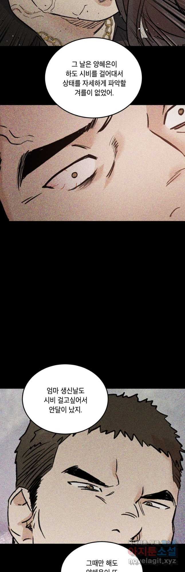 1683431325399p0rmzhr96h.jpeg