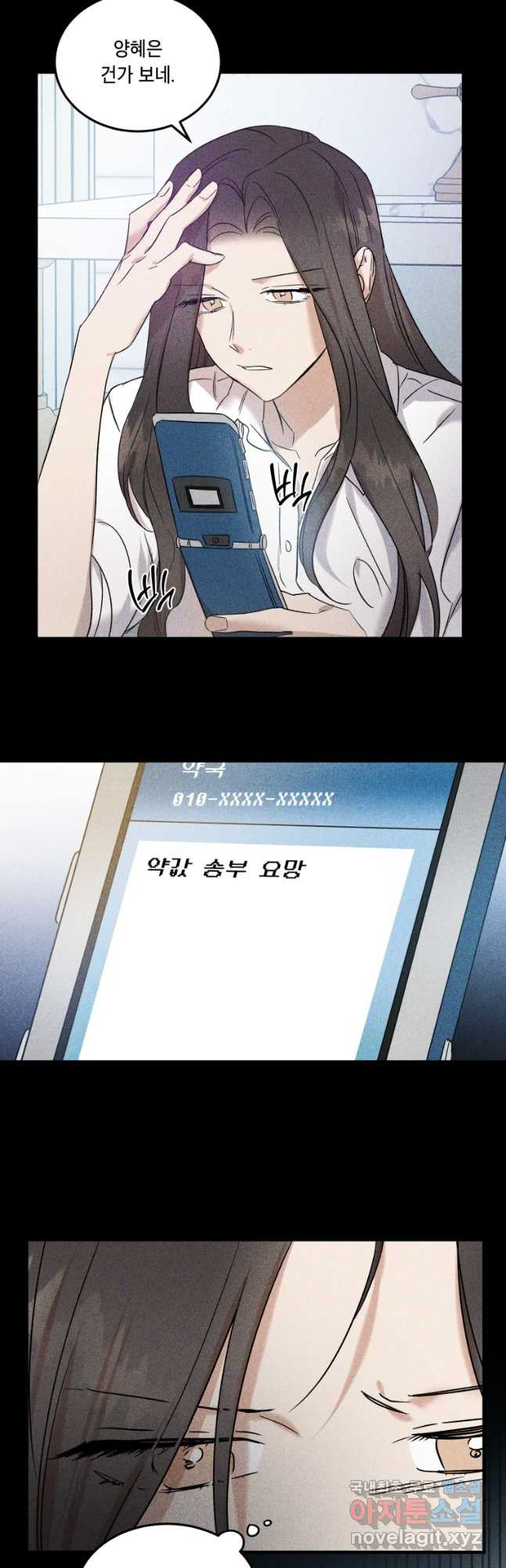 1683431334506q2xy205l788.jpeg