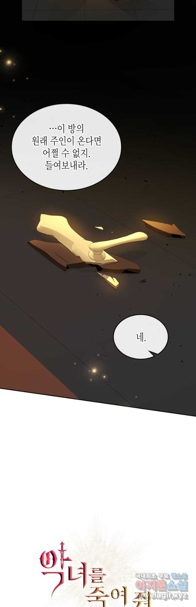 168342785412440ot7snfsmt.jpeg