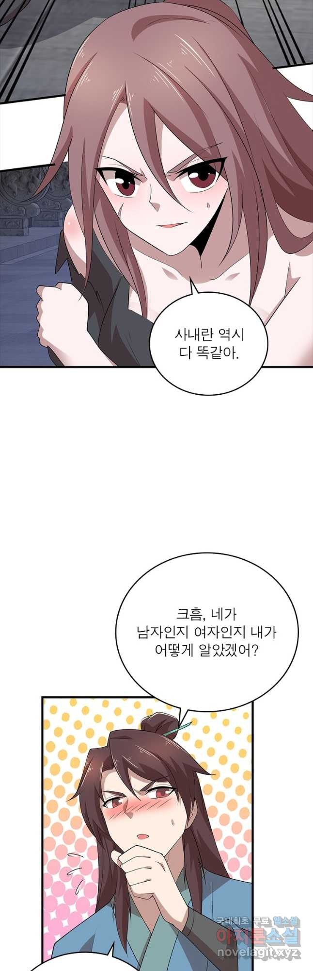 1683435389130s92mt0fan58.jpeg