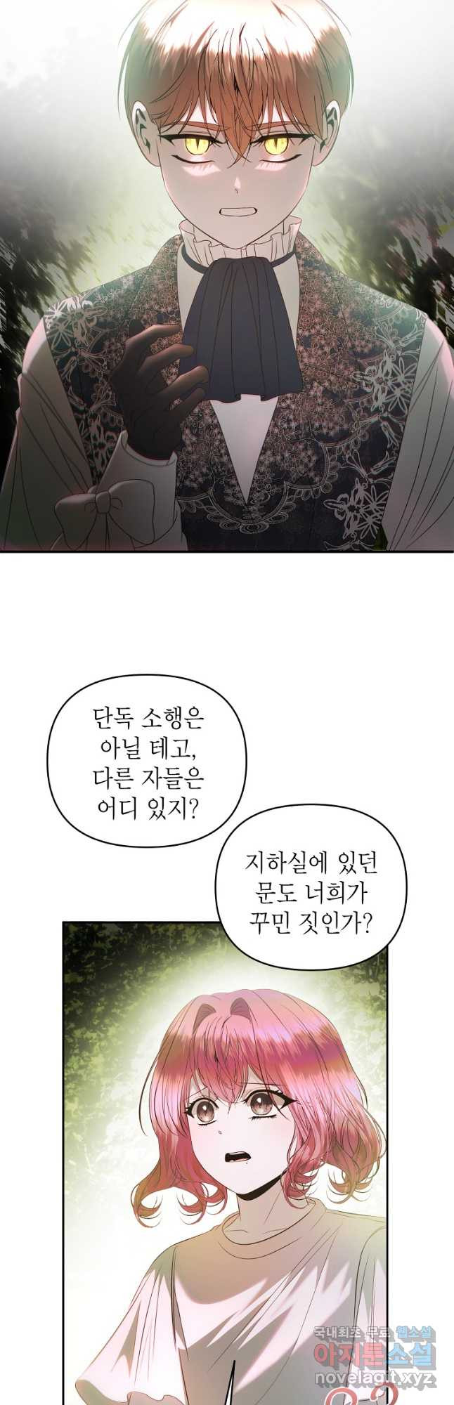 16834311741622jangzjysmd.jpeg