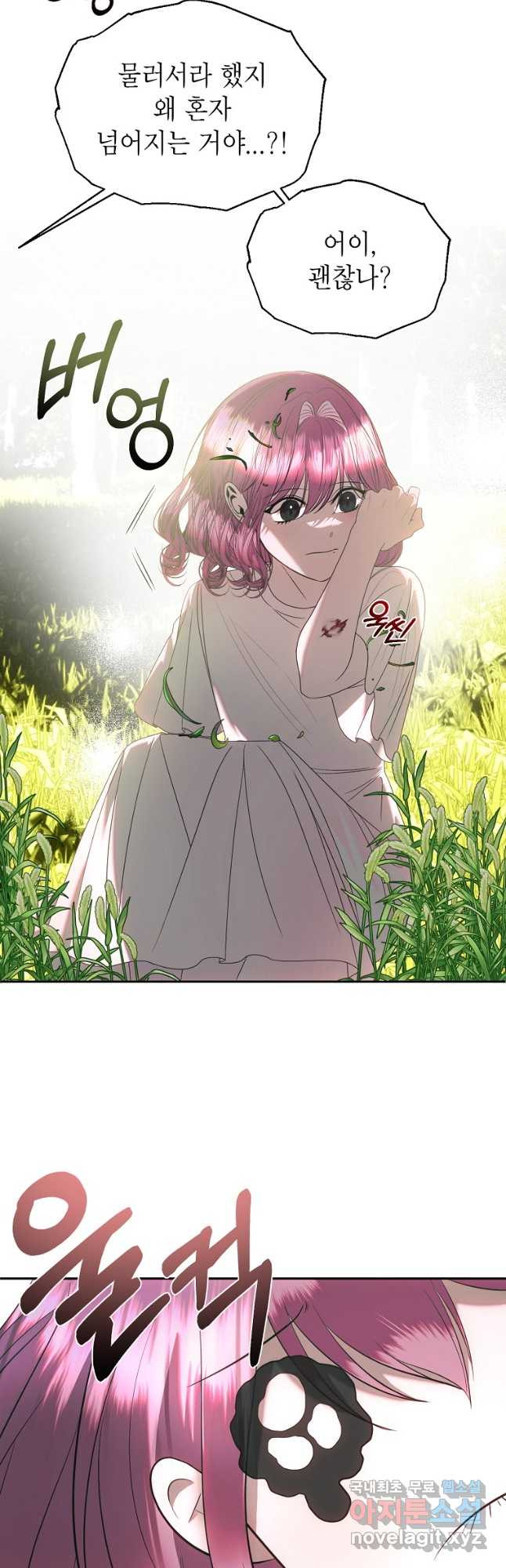 168343117477004mpoav12kk.jpeg