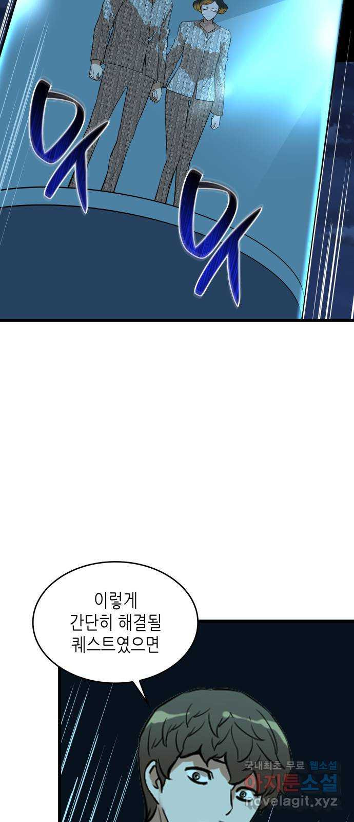 1683434662777rhqff847zk.jpeg