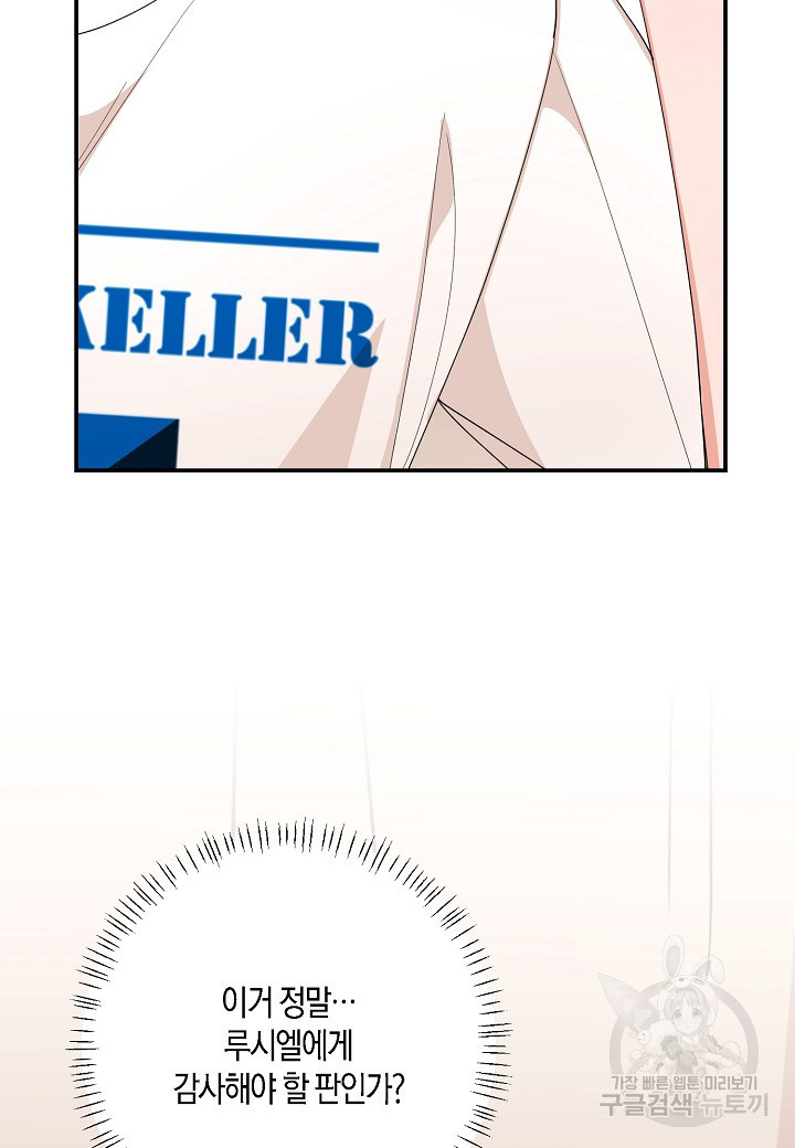 1683431173064tvq9bi1lp2j.jpeg