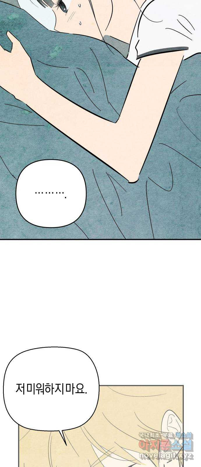 1683520434828678kgatp042.jpeg