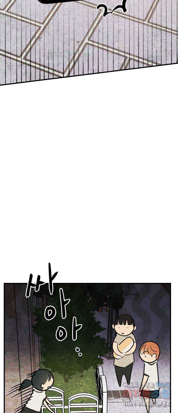 16835204366462pt90gwy8zu.jpeg