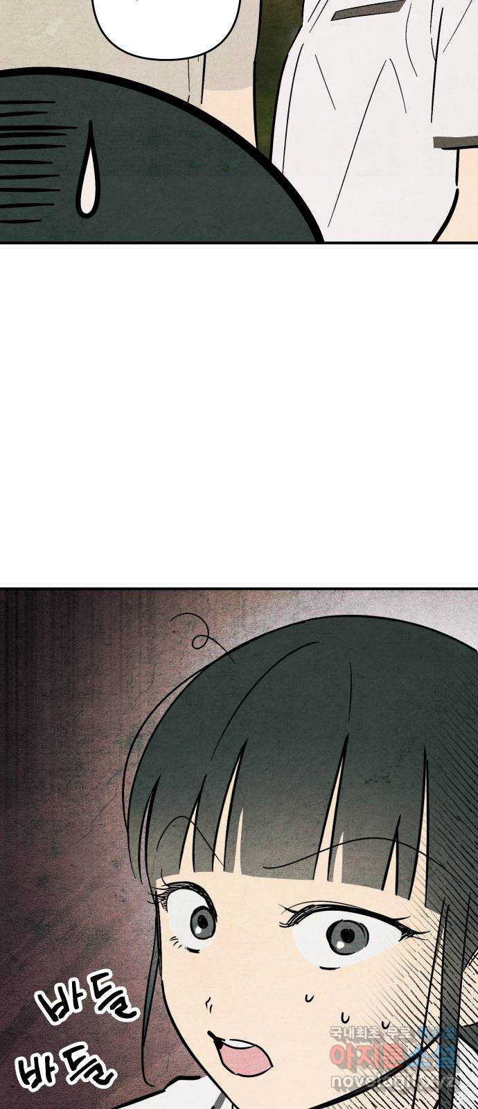 1683520436948446oemdf0ig.jpeg
