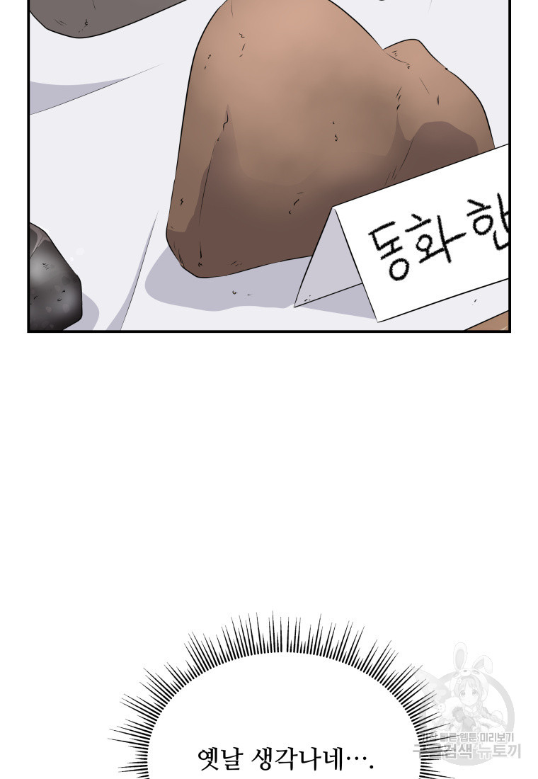 1683519586047eqat8ruri3d.jpeg