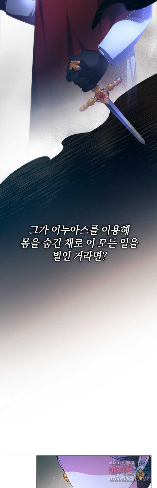 1683519393263wbl7qo74n6m.jpeg