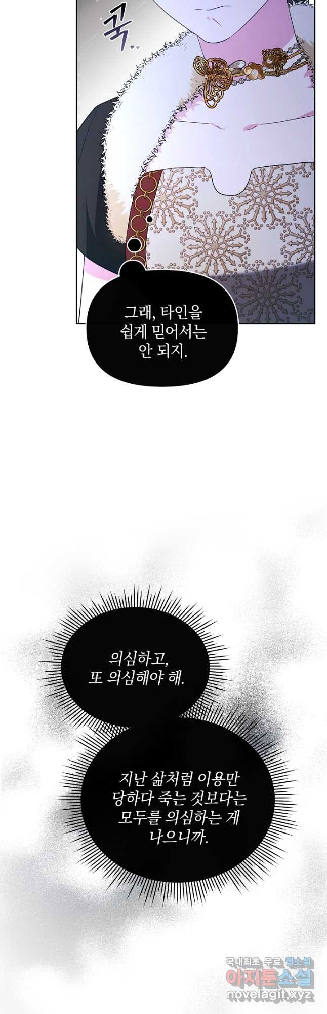1683519393413bz217vtk6yq.jpeg