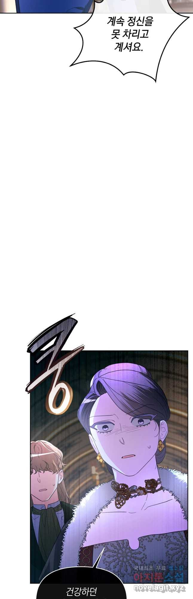 16835193947828eqyc61tffe.jpeg
