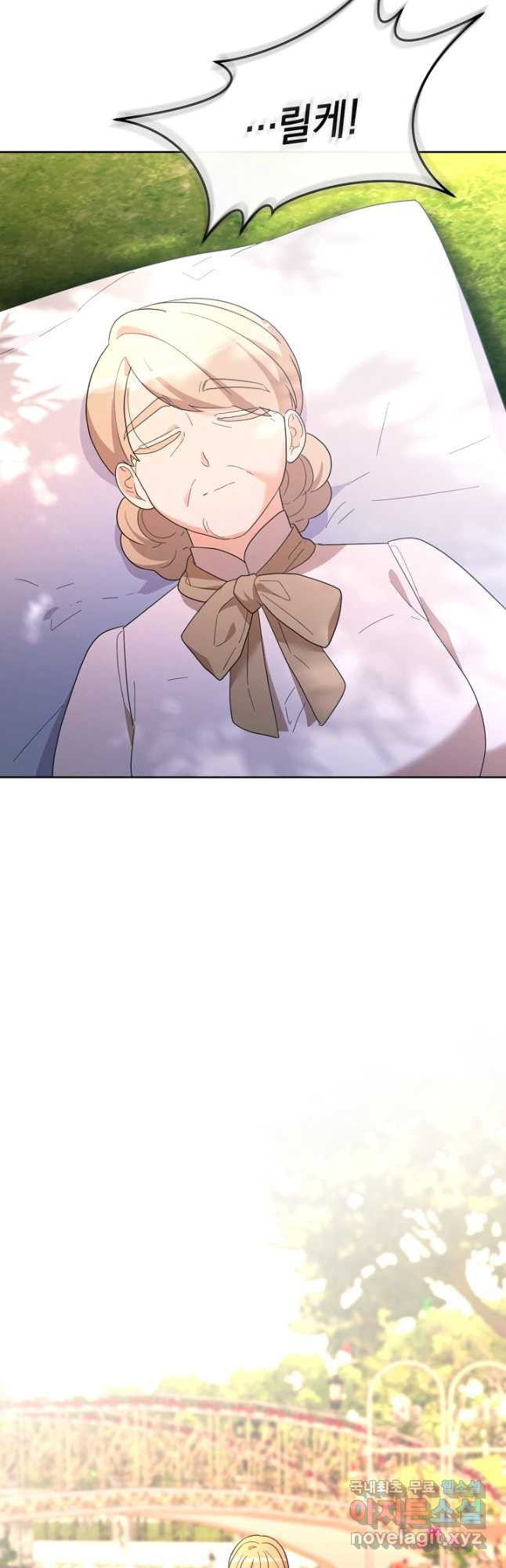 1683519395693svpoos8nmzq.jpeg