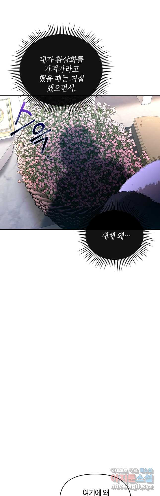1683519396600cgxnpc0qc6m.jpeg