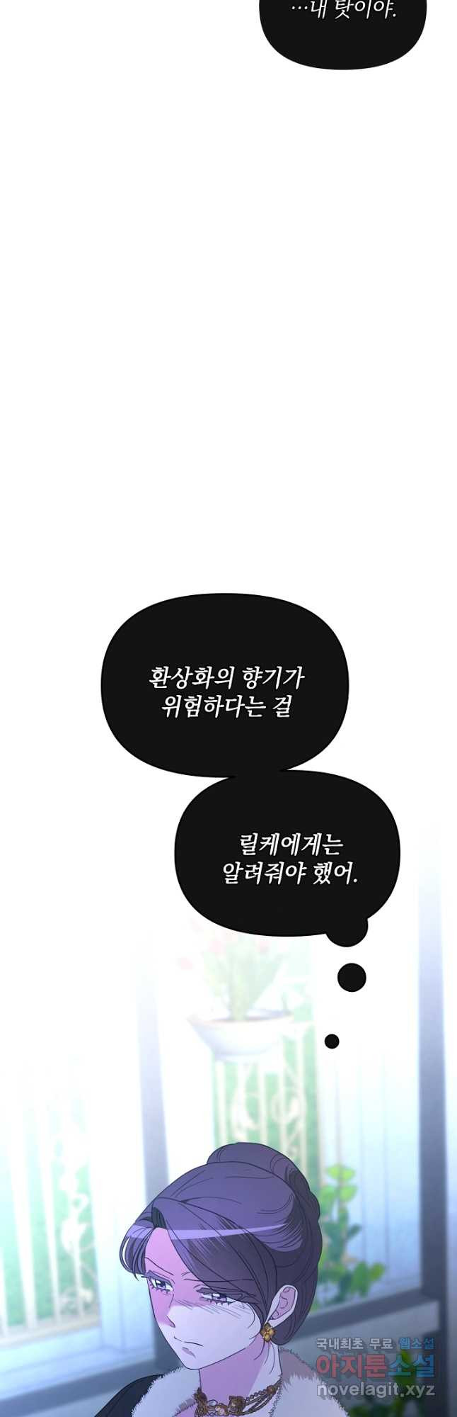 16835193970565glc26uydqy.jpeg