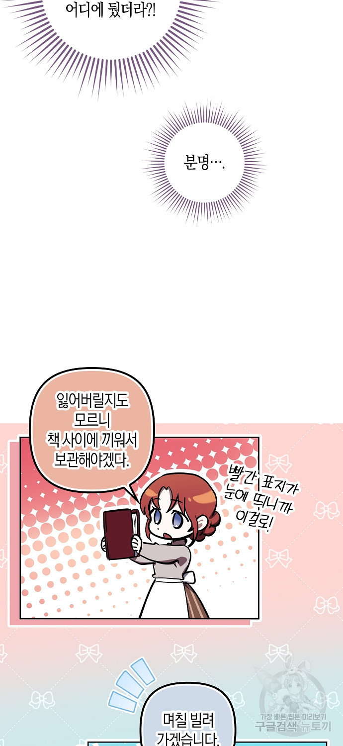 1683515512938pwyio4awmjq.jpeg