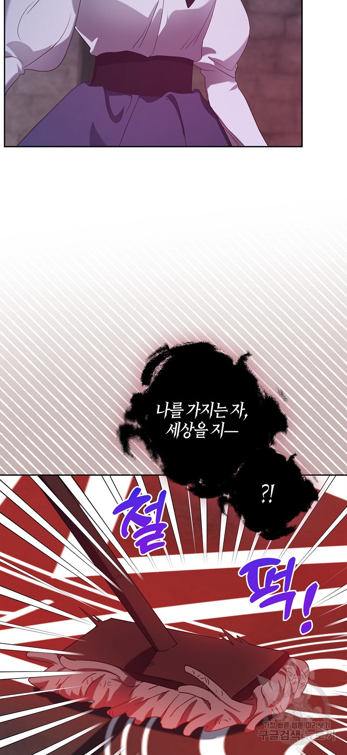 16835155140000uc2mcm5oyu.jpeg