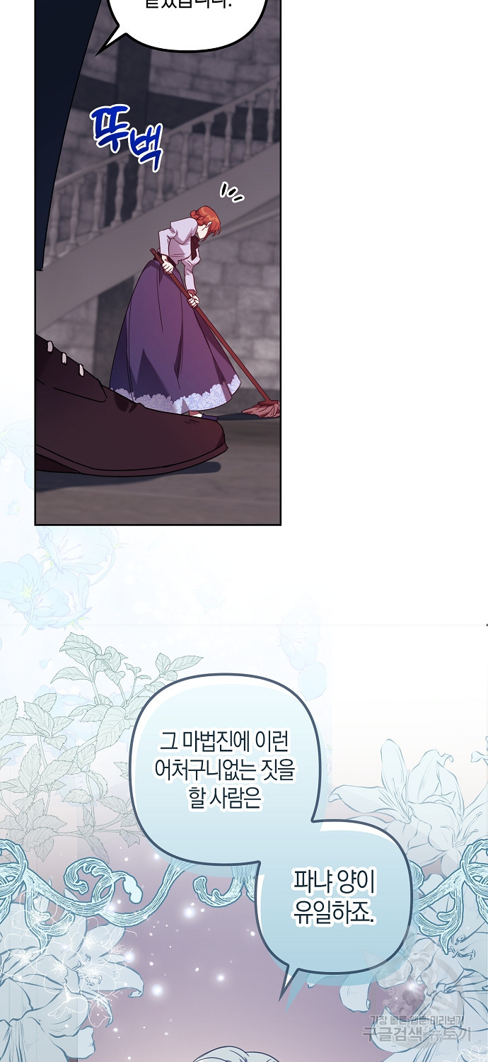 1683515517440pibnlmt2ml.jpeg
