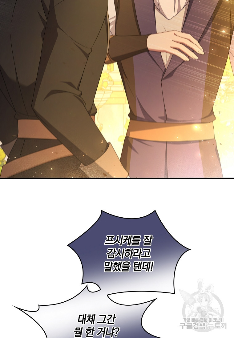 16835157102834ix3fwnbfrm.jpeg