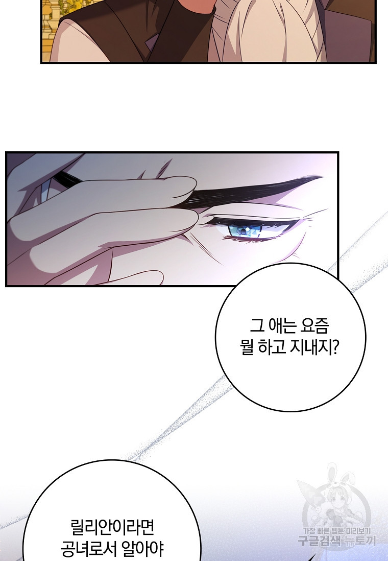 1683515710891p1yyn9uf638.jpeg