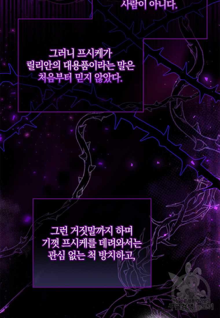 1683515712256phqfghj001.jpeg