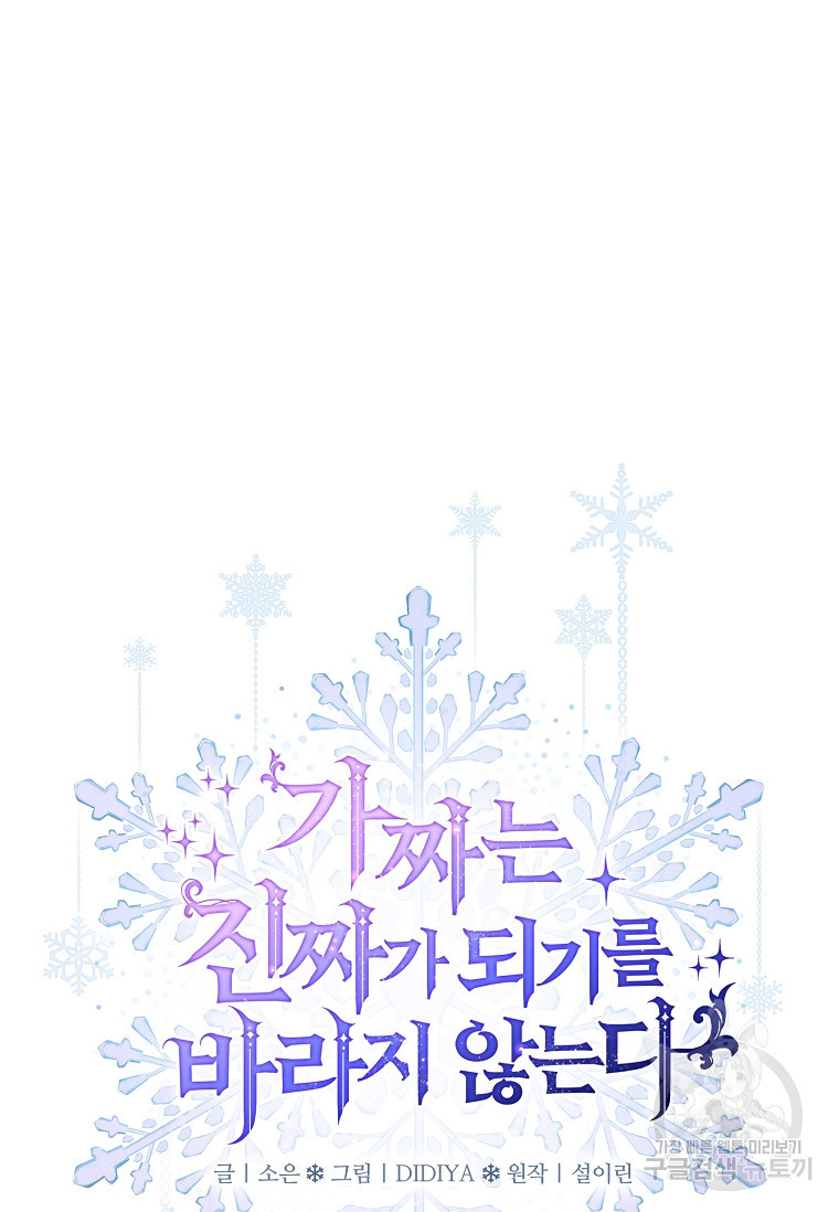 1683515712719iopga896ibc.jpeg