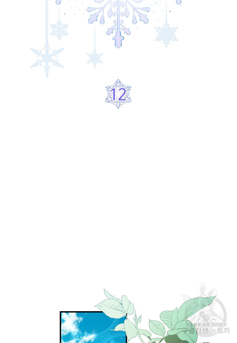 16835157128712eabevs3lsa.jpeg