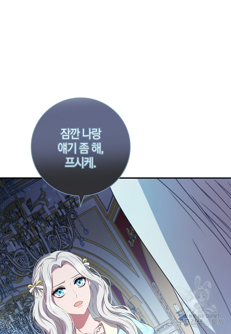 1683515720302bujxk4rmg74.jpeg