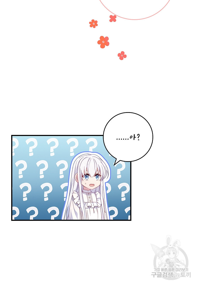 1683515884975cy9dr3968br.jpeg
