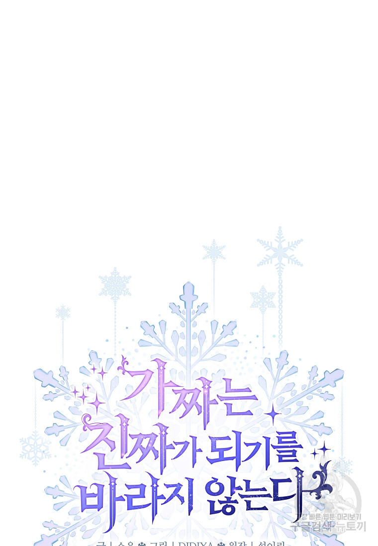 16835158851264g6wzph5erp.jpeg