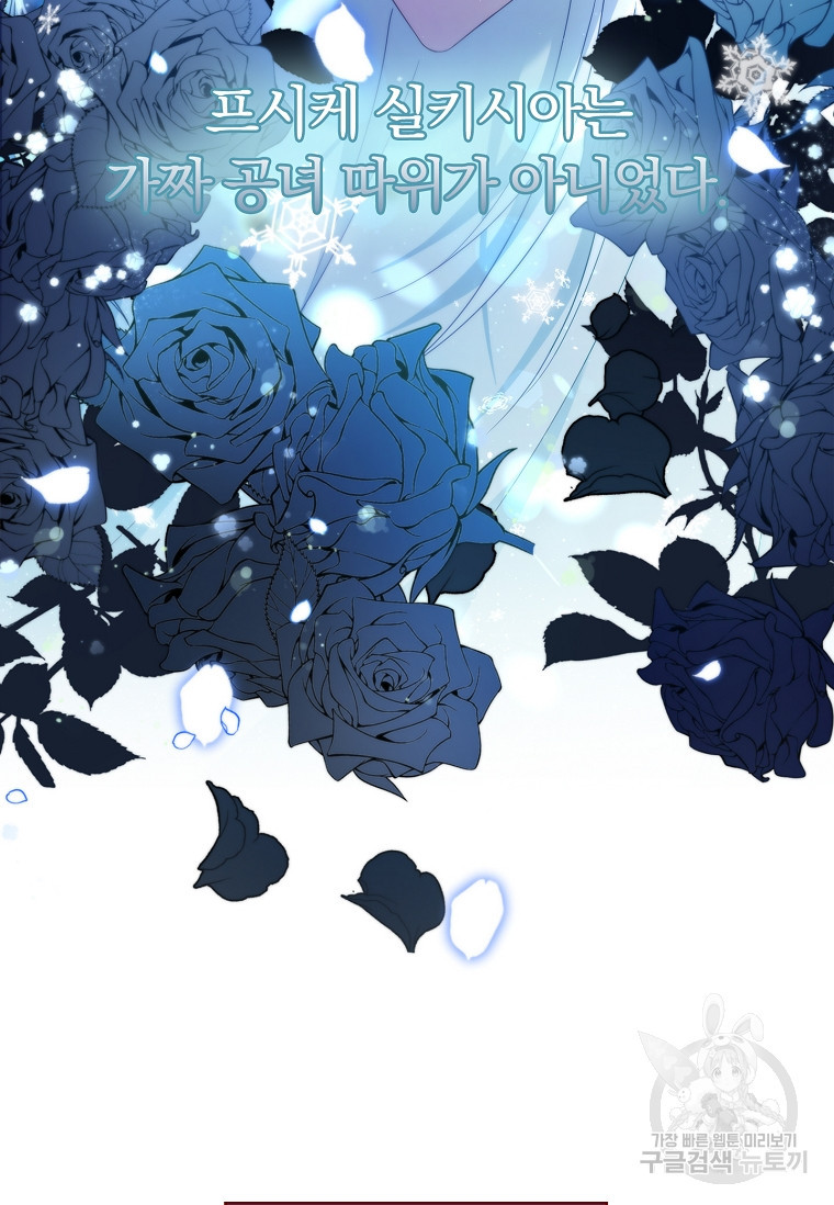168351589014411swh7sqx45.jpeg
