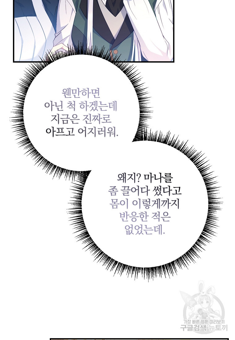 1683515891966p5xuem276z.jpeg