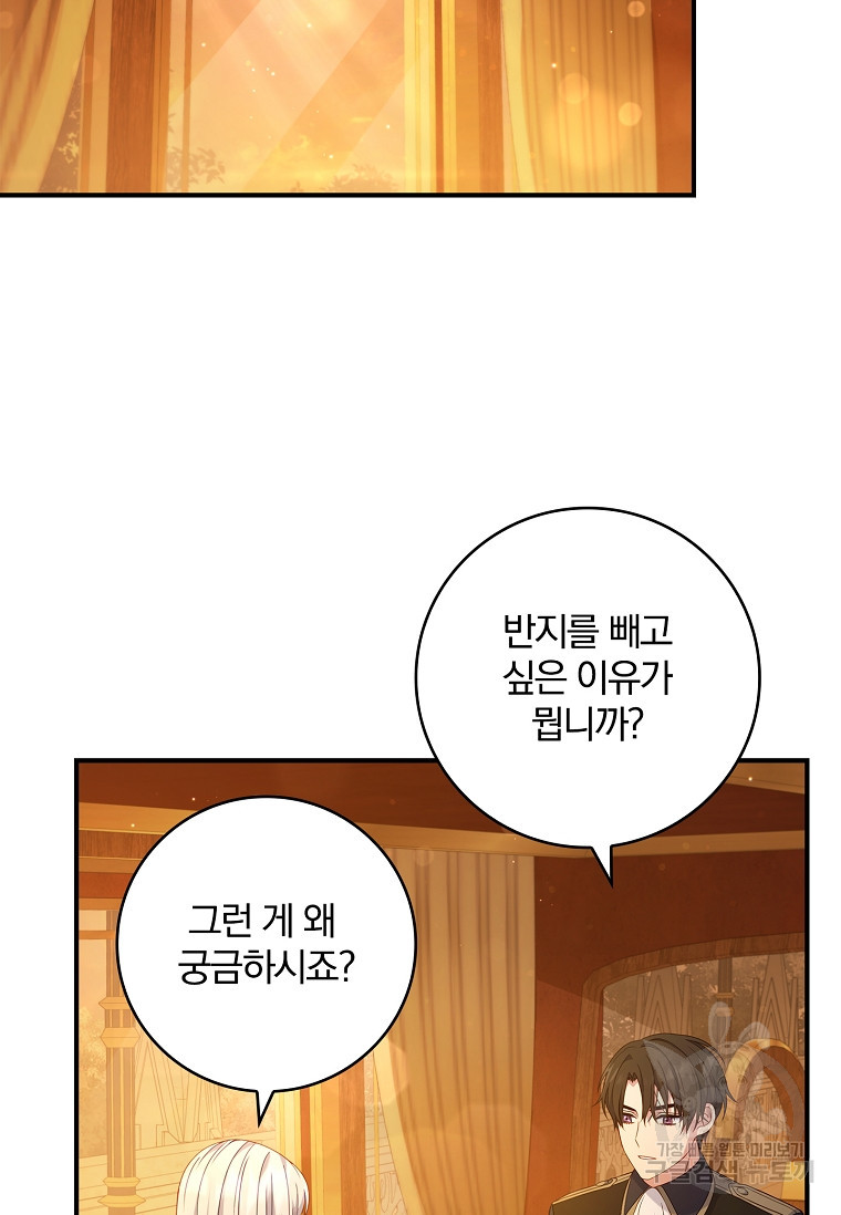 1683515895765kr81ocwmrj.jpeg