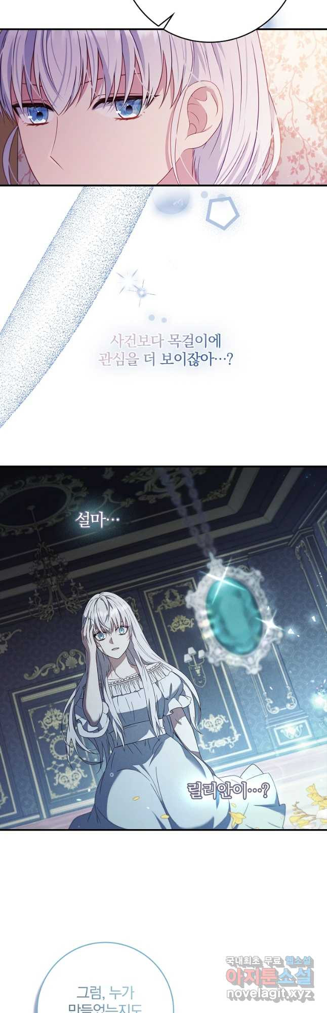 16835160302257ecggonut7x.jpeg