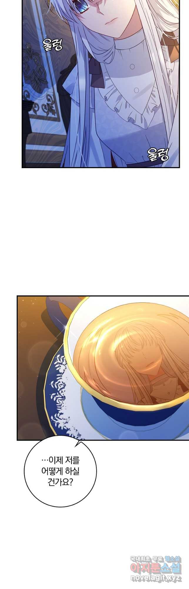 1683516074727xabov5sieae.jpeg