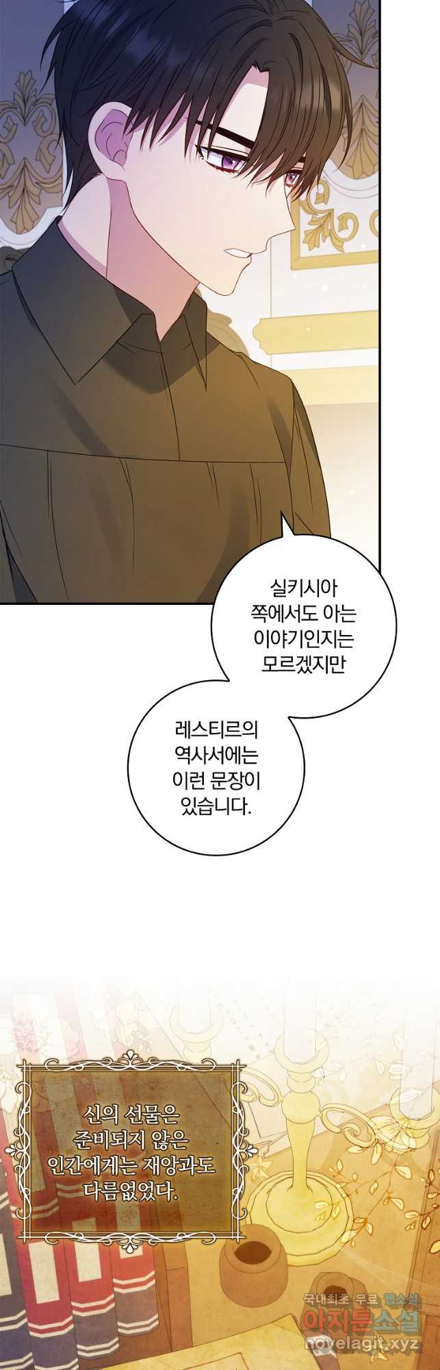 1683516076167yc012kr98p.jpeg