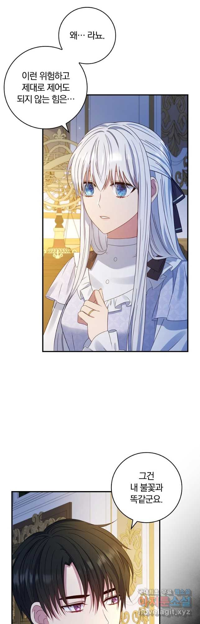 1683516078605n13ceeuciyc.jpeg