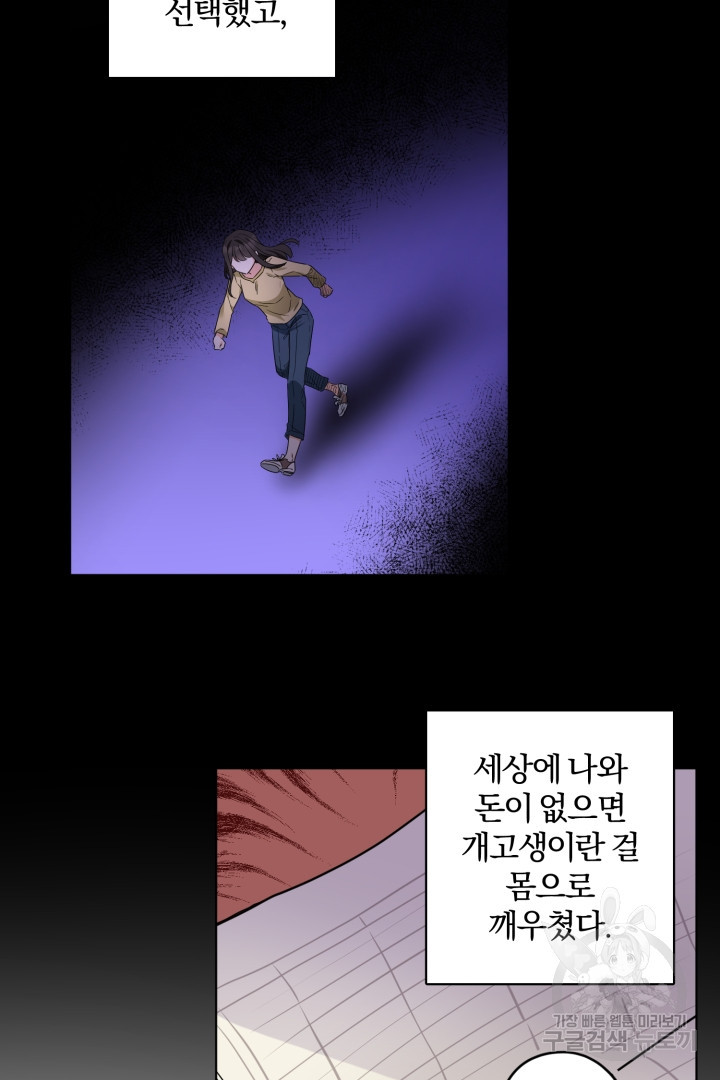 16835195864231ny9fiuryin.jpeg