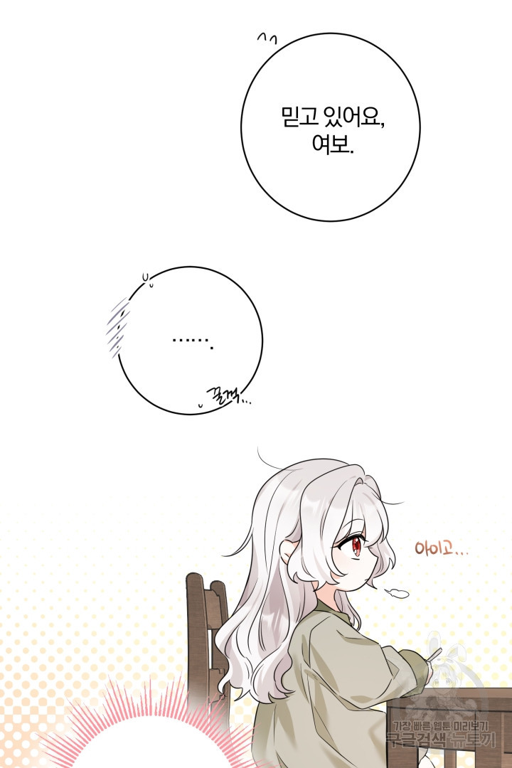 1683519593109xf2232vpk9p.jpeg
