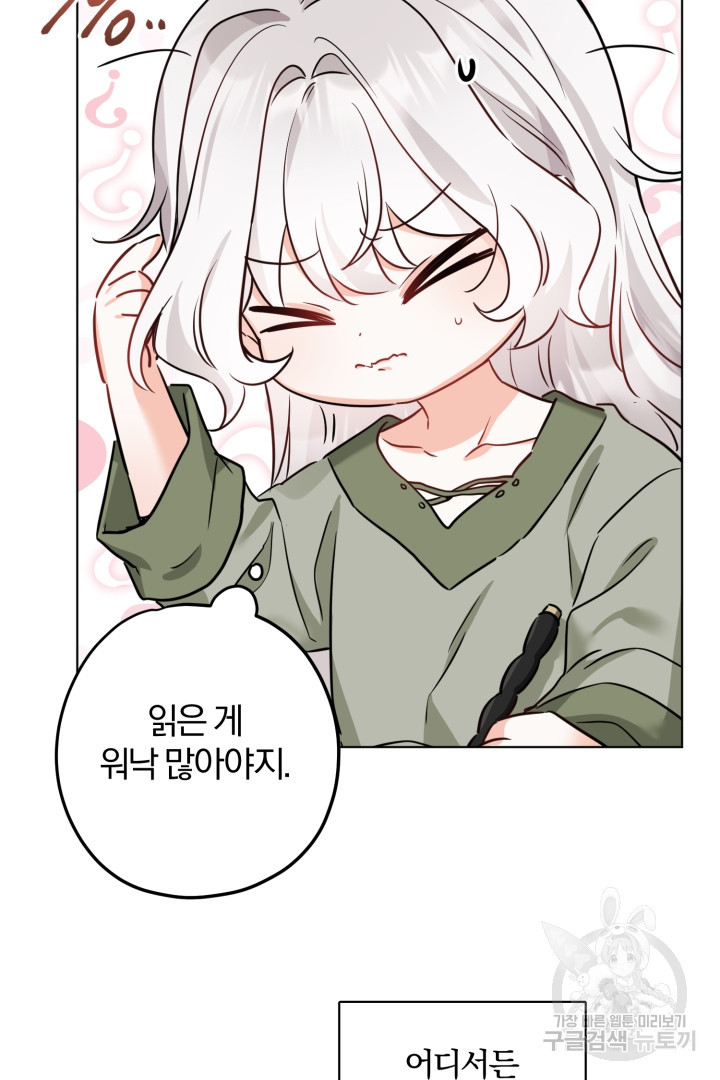 16835195938720ixvn8rm3ei.jpeg