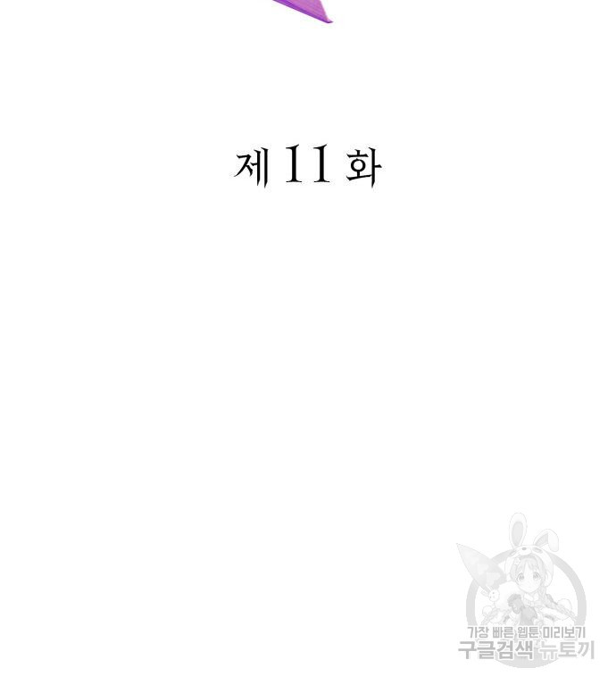 1683523848250y6txl7boxdf.jpeg