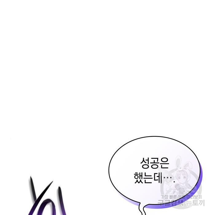 1683524015308jojunyztn8s.jpeg