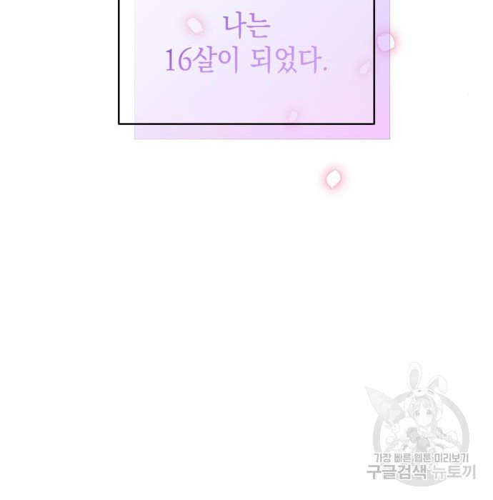 1683524017151odxbdhtr8t.jpeg