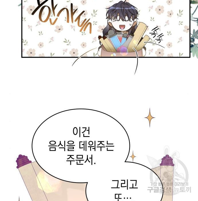 1683524018527kuwmvtb1hhk.jpeg