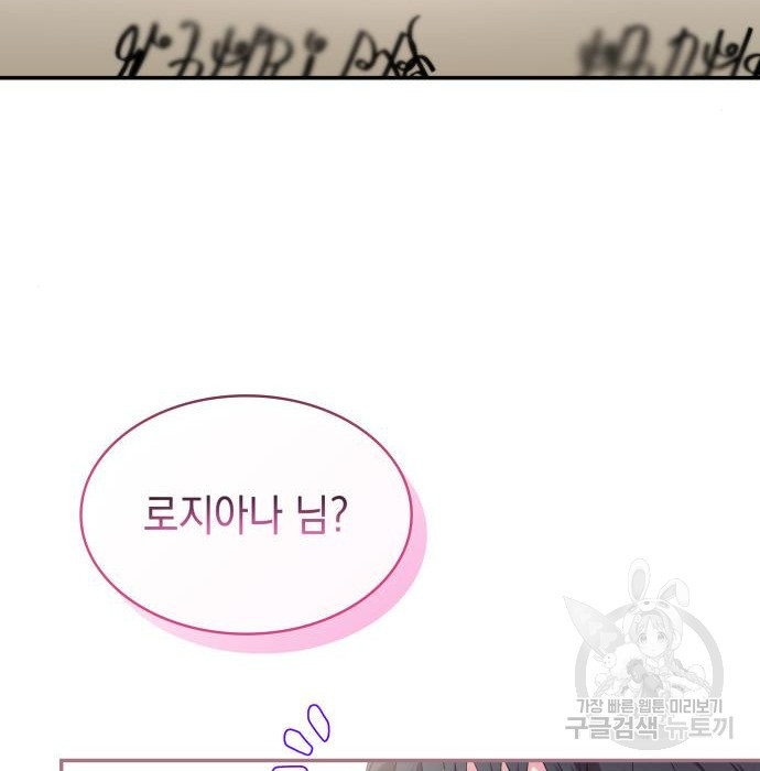 1683524027243grurrm3w69.jpeg
