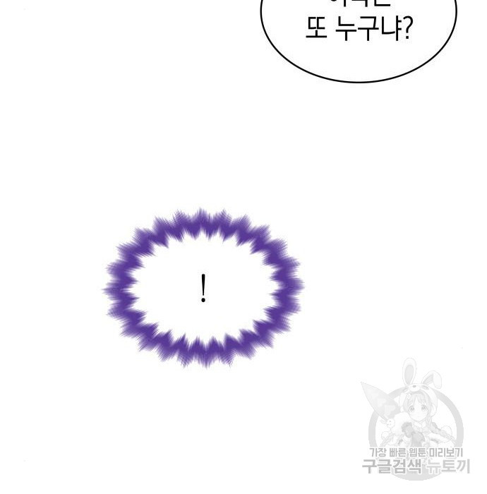 1683524032004hwtmja7oaei.jpeg