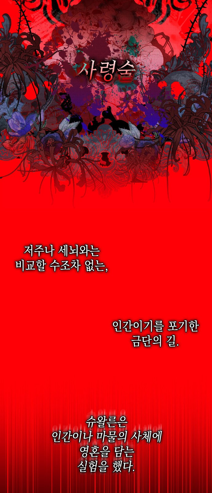 16835235681431db5uav6vnh.jpeg