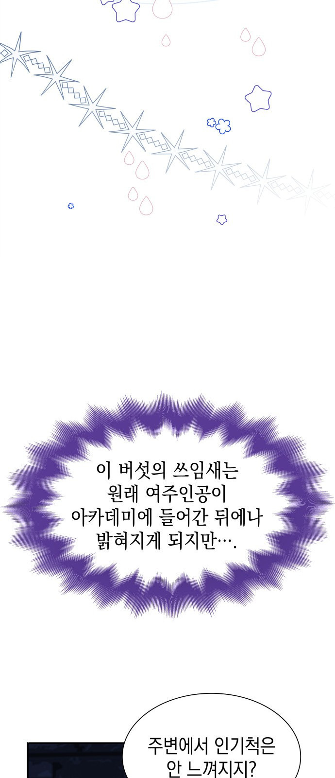 168352357210704ahf23xvxx.jpeg